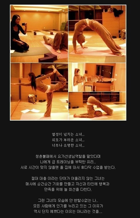 제일유리 이미지