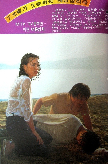 아시아가스 이미지